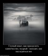 Прикрепленное изображение: x_150eefe8.jpg