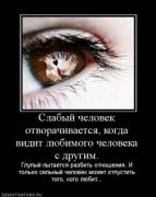 Прикрепленное изображение: x_0fdcea3b.jpg