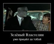 Прикрепленное изображение: __.jpg