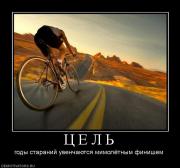 Прикрепленное изображение: 829758_ts_e_l_.jpg