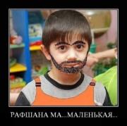 Прикрепленное изображение: 6.jpg