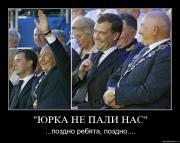 Прикрепленное изображение: 10.jpg