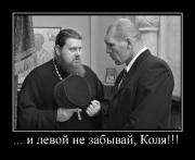 Прикрепленное изображение: 11.jpg