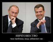 Прикрепленное изображение: 12.jpg