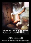 Прикрепленное изображение: 15.jpeg