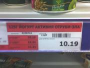 Прикрепленное изображение: ________________________57_.jpg