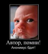 Прикрепленное изображение: ______41_.jpg