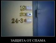 Прикрепленное изображение: ______127_.jpg