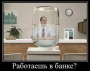 Прикрепленное изображение: ______110_.jpg