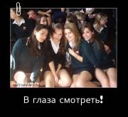 Прикрепленное изображение: ______79_.jpg