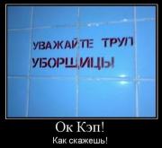 Прикрепленное изображение: ______125_.jpg