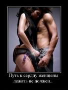 Прикрепленное изображение: ______73_.jpg