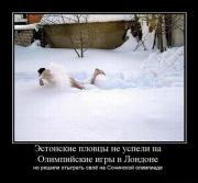 Прикрепленное изображение: ______83_.jpg