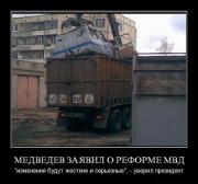 Прикрепленное изображение: ______51_.jpg