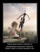 Прикрепленное изображение: ______87_.jpg