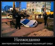 Прикрепленное изображение: ______121_.jpg