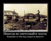 Прикрепленное изображение: x_f0e281c2.jpg