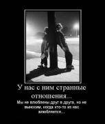 Прикрепленное изображение: x_ab093089.jpg