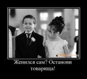 Прикрепленное изображение: x_94071589.jpg