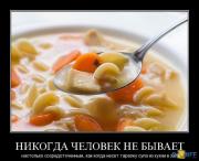 Прикрепленное изображение: 1262800397_6148190vtc.jpg