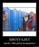 Прикрепленное изображение: mmqwm9ho007k.jpg