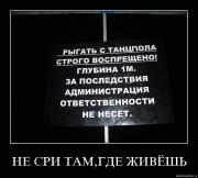 Прикрепленное изображение: n48sra1ej3w3.jpg