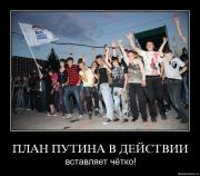 Прикрепленное изображение: tmvyjaogv4w9.jpg