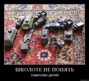 Прикрепленное изображение: ziynlobcdt4j.jpg