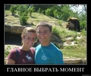 Прикрепленное изображение: zk1bkjeb228y.jpg