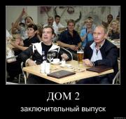 Прикрепленное изображение: 6gunhm3vjshd.jpg