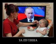 Прикрепленное изображение: fc4k32vndobq.jpg