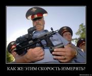 Прикрепленное изображение: hu9sq7lyeggj.jpg