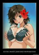 Прикрепленное изображение: lmsat32pmp8a.jpg