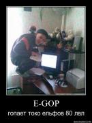 Прикрепленное изображение: www.demotivations.infoa0ua7k7klztq.jpg