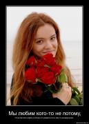 Прикрепленное изображение: zvrvap1n5l7e.jpg