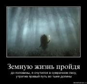 Прикрепленное изображение: 4ajw1036quop.jpg