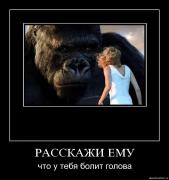 Прикрепленное изображение: 7fj6q1tbbbfn.jpg