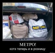 Прикрепленное изображение: 1qg3a045wf0c.jpg