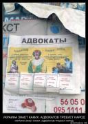 Прикрепленное изображение: 1280842371_demotiv.jpg