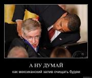 Прикрепленное изображение: a7aky8o36lrq.jpg