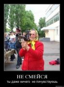 Прикрепленное изображение: ifd2lyzjlpzr.jpg