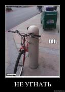 Прикрепленное изображение: jvxvzek7w6x1.jpg