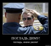 Прикрепленное изображение: lyyqamht0hll.jpg