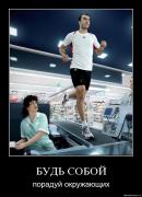 Прикрепленное изображение: oeqw5dgdb22d.jpg