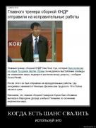 Прикрепленное изображение: ohj5qmhtgqcn.jpg