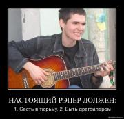 Прикрепленное изображение: sww4kkb1mk8k.jpg