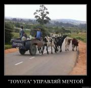 Прикрепленное изображение: 7h5hr5ehgh25.jpg