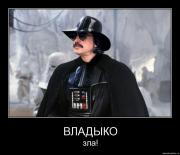 Прикрепленное изображение: nzqcmzggy6l2.jpg