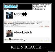 Прикрепленное изображение: tbi5at1l11cf.jpg