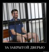 Прикрепленное изображение: ygi0gdo9j6pr.jpg